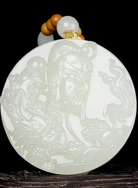 本命年时尚精品捡漏拍卖新疆和田玉白玉关公玉牌精雕忠义武财神关