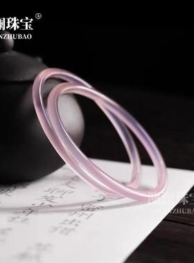 本命年高冰粉色玉髓叮当镯轻款荔枝冻玉镯玛瑙手镯女款和田玉粉沁