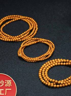 本命年光珠橄榄核手串圆珠长串手链多圈散珠配饰文玩长串散珠小珠