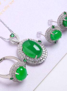 本命年三件套925玉髓玉石挂饰首饰三件套简约复古镶嵌戒指项链礼