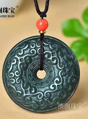 本命年和田青玉回纹平安扣吊坠男女款挂件霸气送人朋友礼物