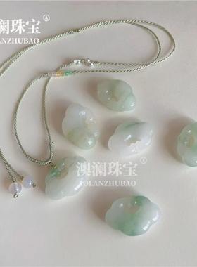 本命年天山翠如意锁双面工艺新疆丝玉翠色如意吊坠挂件福利粉丝玉