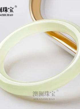 本命年阿富汗玉青白色手镯碳酸盐质玉玉镯古风玉手镯礼物