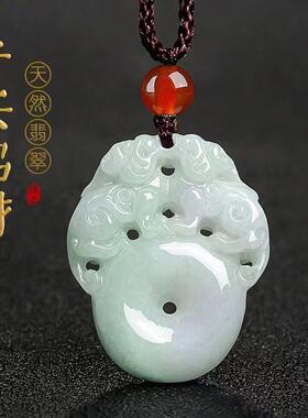 本命年翡翠貔貅平安扣吊坠男女士情侣款转运缅甸玉石项链挂件礼物