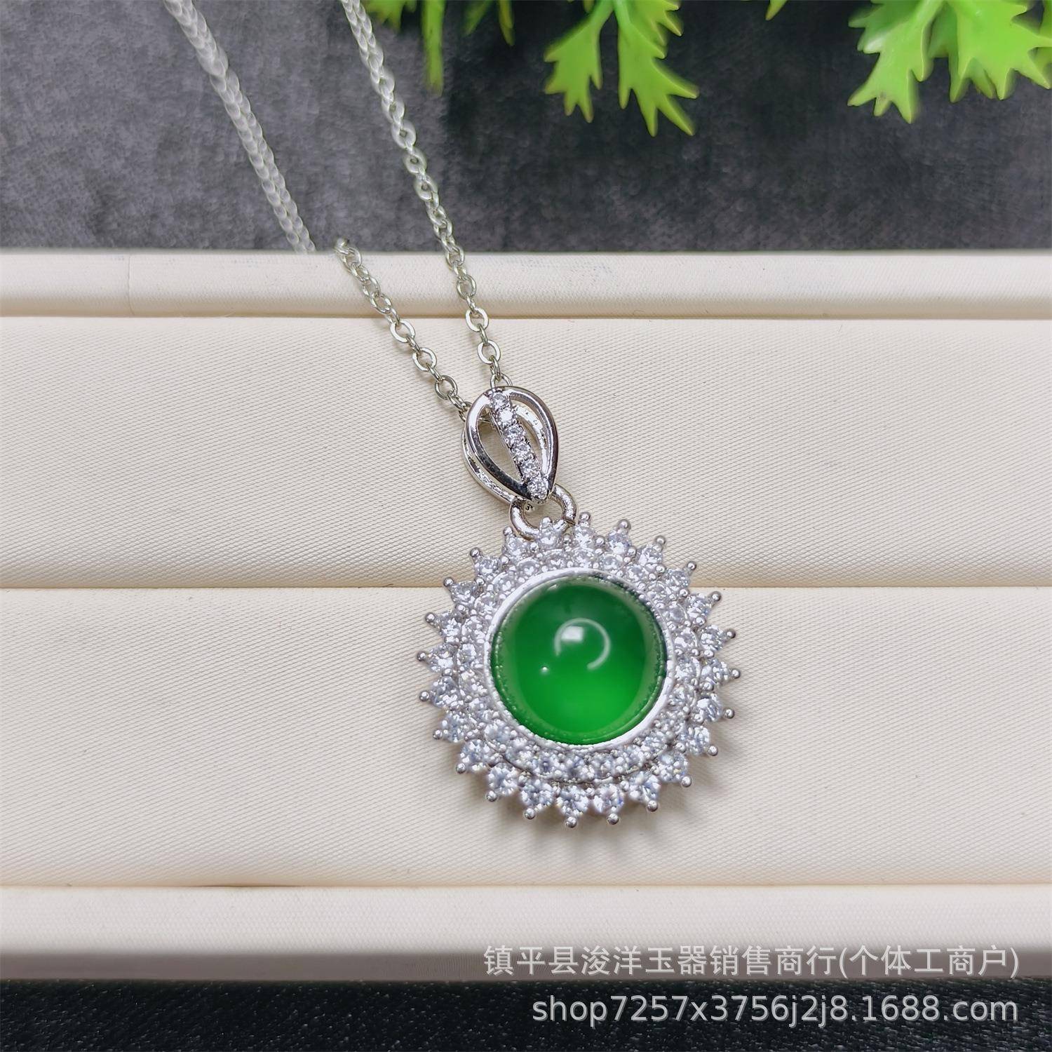 本命年A冰种翡翠绿玉髓吊坠925银镶嵌缅甸正阳绿满绿玉坠鸽子蛋面