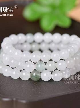 本命年新疆天山翠手链玉石翠玉飘花散珠圆珠丝玉手串手饰礼物