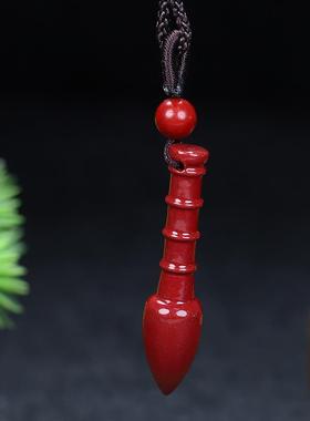 本命年原矿朱砂状元文昌笔吊坠随身文曲挂饰紫砂榜题名饰品男女礼