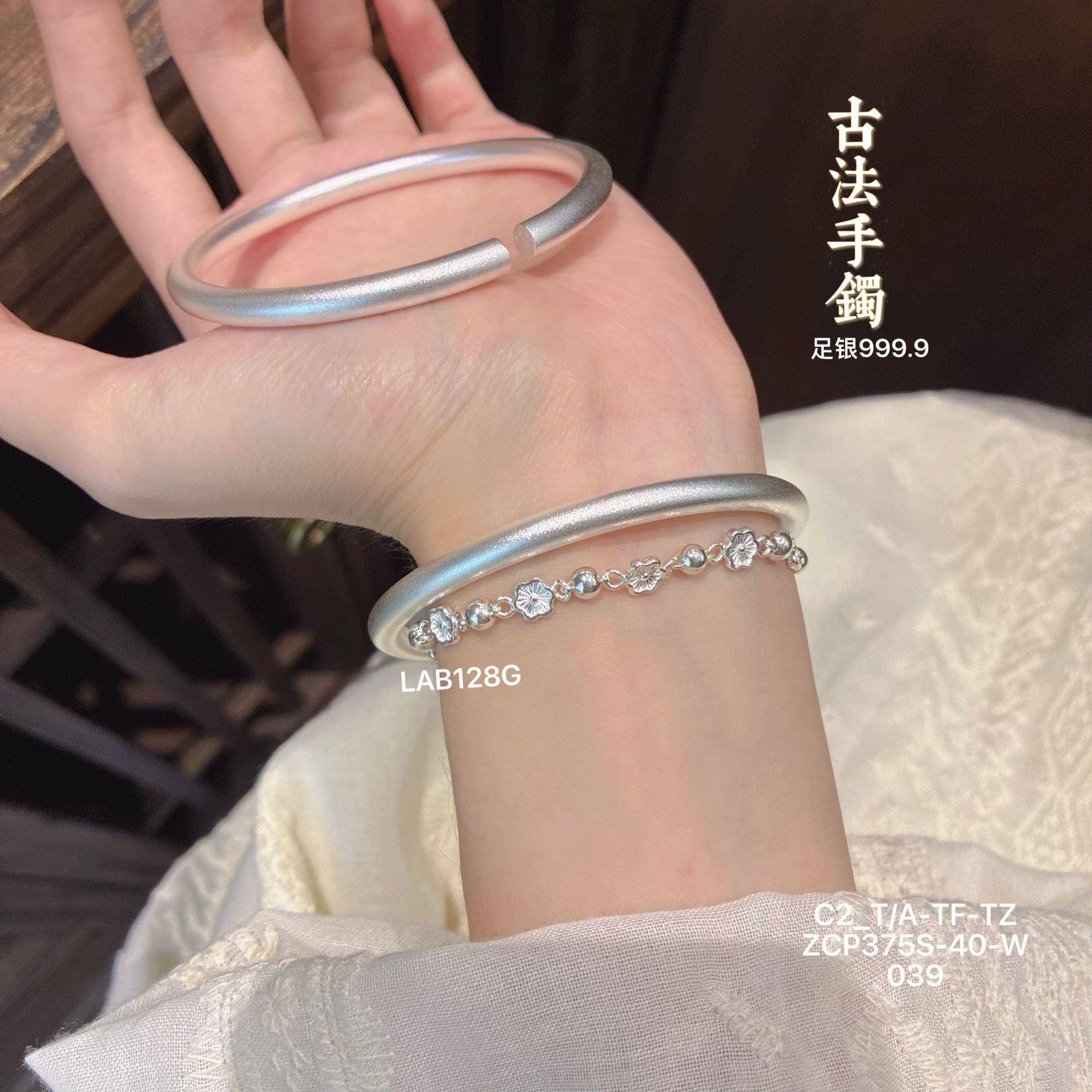 本命年足银9999古法传承手镯女实心开口磨砂素圈轻款简约风手礼物