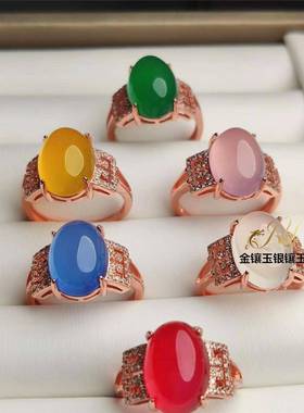 本命年冰种玉髓戒指芙蓉玉女款活口指环黄玛瑙玉戒女式镶嵌礼物