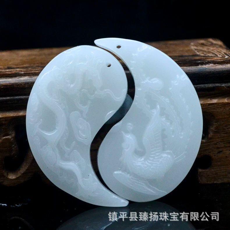 本命年外蒙料羊脂白色龙凤一对玉牌情侣款玉坠吊坠挂件时尚百搭毛