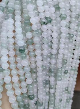 本命年新疆天山翠散珠圆珠冰翠玉石珠子老型珠桶珠半成品配件礼物