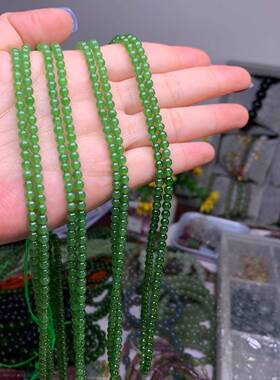 本命年和田玉碧玉4m圆珠苹果绿佛珠冰透细润阳绿色无黑点礼物
