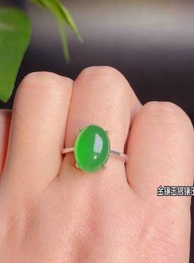 本命年真品绿玉髓戒指简约女款开口可调节翡翠色玛瑙宝石玉指环女