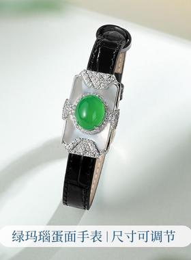 本命年国风绿玉髓玛瑙手环翡翠色女款手牌玉表腕带手链礼物