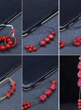 本命年链朱砂五帝钱佛头手机链编绳手机挂绳挂件礼物