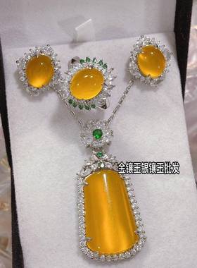 本命年黄玉髓事牌吊坠三件套装首饰品镶嵌耳钉戒指项链开运玉石坠