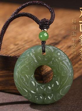 本命年和田玉双面貔貅平安扣吊坠男女复古青玉貔恘玉石挂件玉坠玉