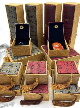 本命年复古流苏核桃收纳盒手镯佛珠手链手串盒礼物