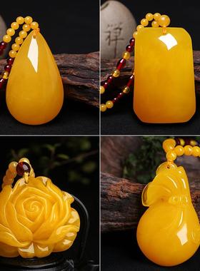 本命年蜜蜡钱袋吊坠雕刻白菜项链鸡油黄老蜜葫芦款男女款琥珀毛衣