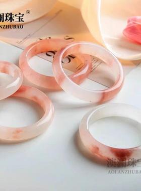 本命年丝玉手镯俏色桃花酿扁条玉石镯子女款玉镯手饰送闺蜜礼物