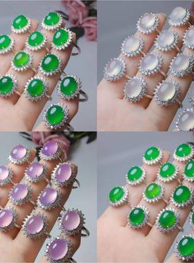 本命年巴西高冰绿玉髓女戒冰翠色绿玉髓重工镶嵌玉石戒指女款礼物