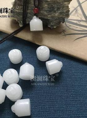 本命年新疆白玉小印章吊坠丝玉秤砣玉坠包挂手机坠福利项链礼物