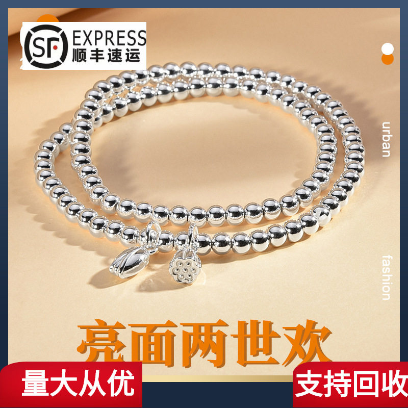 银莲蓬莲子光珠手链双层叠戴设计手串手工编织手环