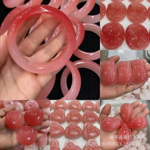 本命年情感打榜海云母冰料血疗紫外线变色手镯手串紫红礼物