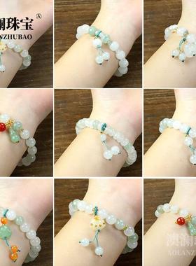 本命年新疆丝玉手串天山翠炭烧猫爪串珠圆珠手链冰种翠玉手链女礼