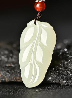 本命年和田玉树叶吊坠枝玉叶玉佩女款白玉项链玉石挂件毛衣链玉坠