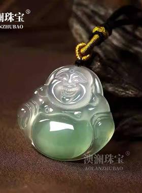 本命年玉髓油青佛公玉石吊坠玛瑙半山半水玉观音项链女弥勒佛毛衣