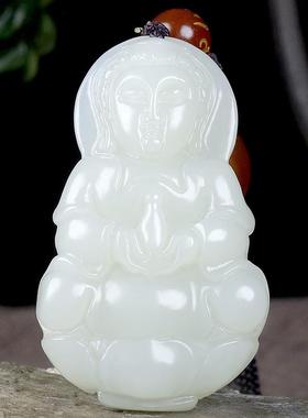本命年新疆和田玉观音吊坠精雕和田玉白玉正装抱瓶观音菩萨玉坠礼