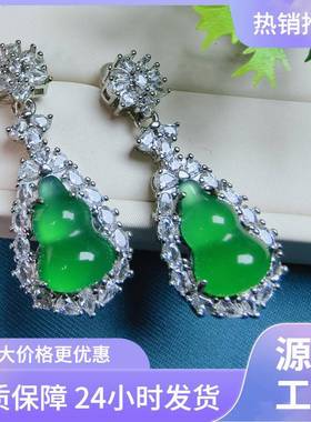 本命年新中式大幂幂耳环绿玉髓葫芦蛋面起光玛瑙媲美翡玉石耳坠礼