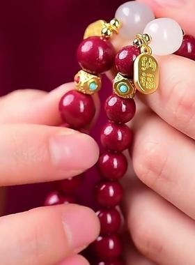 本命年原矿朱砂紫砂手串手链女士和田玉佛珠饰品朱砂手链间礼物