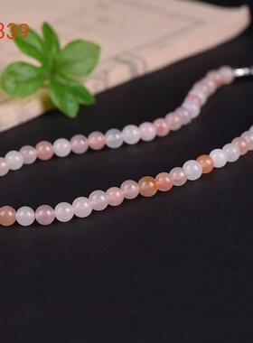 本命年新疆丝玉桃花酿妈妈链项链玉石时尚项链女朋友节日礼物