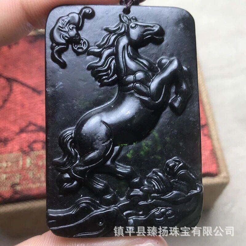 本命年墨玉万马奔腾吊坠墨绿玉生肖马牌项链强磁玉石马玉坠平安礼