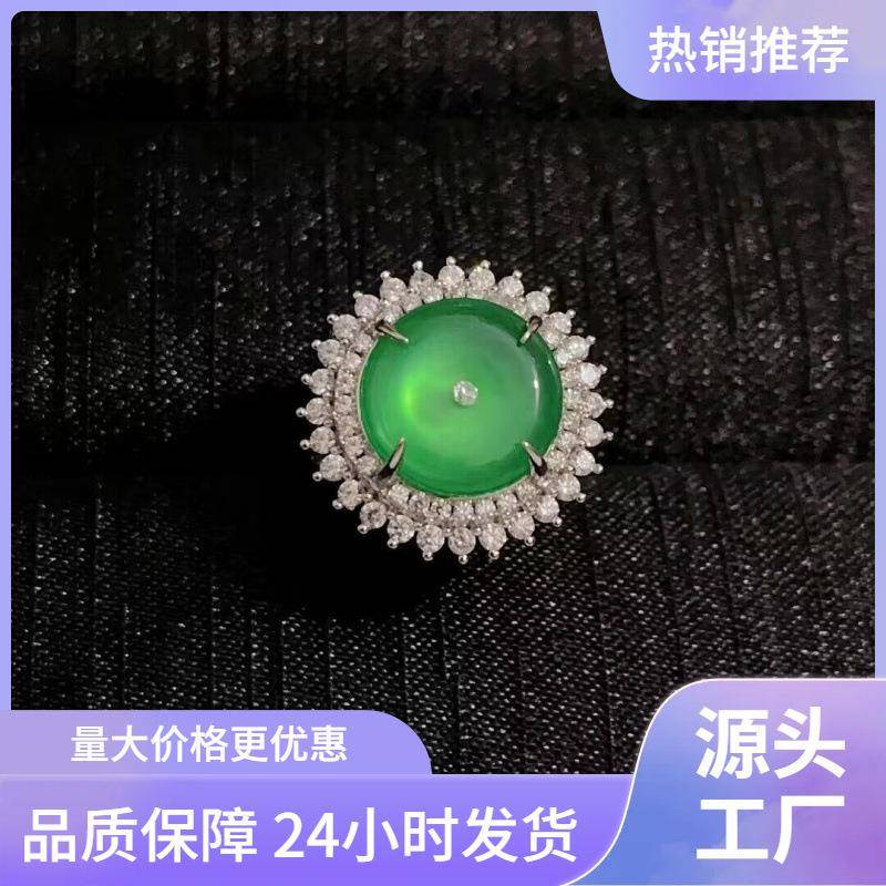 本命年银镶嵌绿玉髓戒指平安扣翡翠绿玛瑙玉石女款时尚女戒指饰品