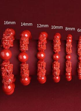 本命年23原矿朱砂貔貅手串男女生肖兔虎转运帝王砂皮丘手链批礼物
