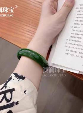 本命年外蒙和田俄罗斯碧玉手镯女款玉镯菠菜绿礼物