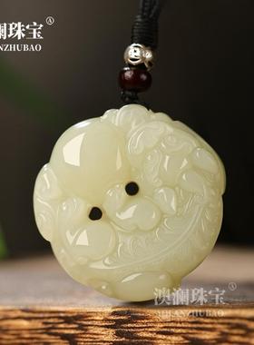 本命年保真阿富汗玉抱球貔貅招财吊坠男女白玉有求必应皮丘玉石玉