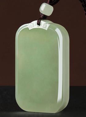 本命年阿富汗平安无事牌吊坠男女款玉石面包牌玉坠件玉石工艺品礼