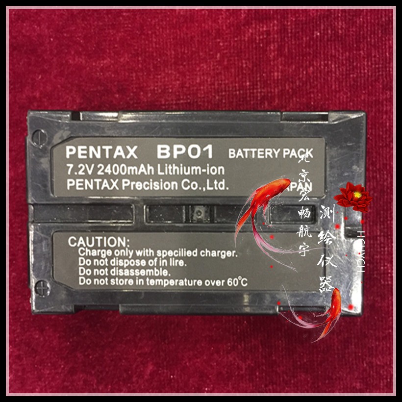 宾得PENTAX电池BP01宾得GPS用电池 RTK电池 7.2V2400毫安