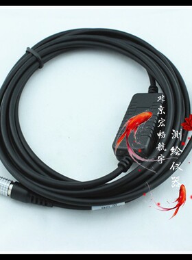 徕卡734755(GEV195)电脑连接线,适用于徕卡GPS徕卡主机-PC 8针USB