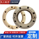 活套法兰搪瓷反应釜铸钢镀锌锻打活套法兰搪瓷管道法兰哈弗卡子