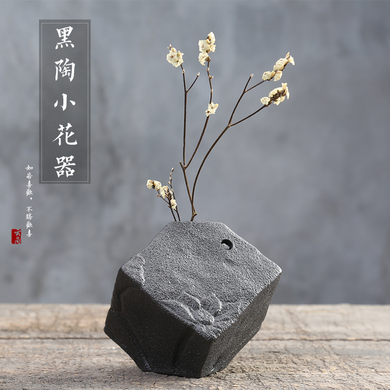 粗陶禅意客厅装饰品摆件中式插花
