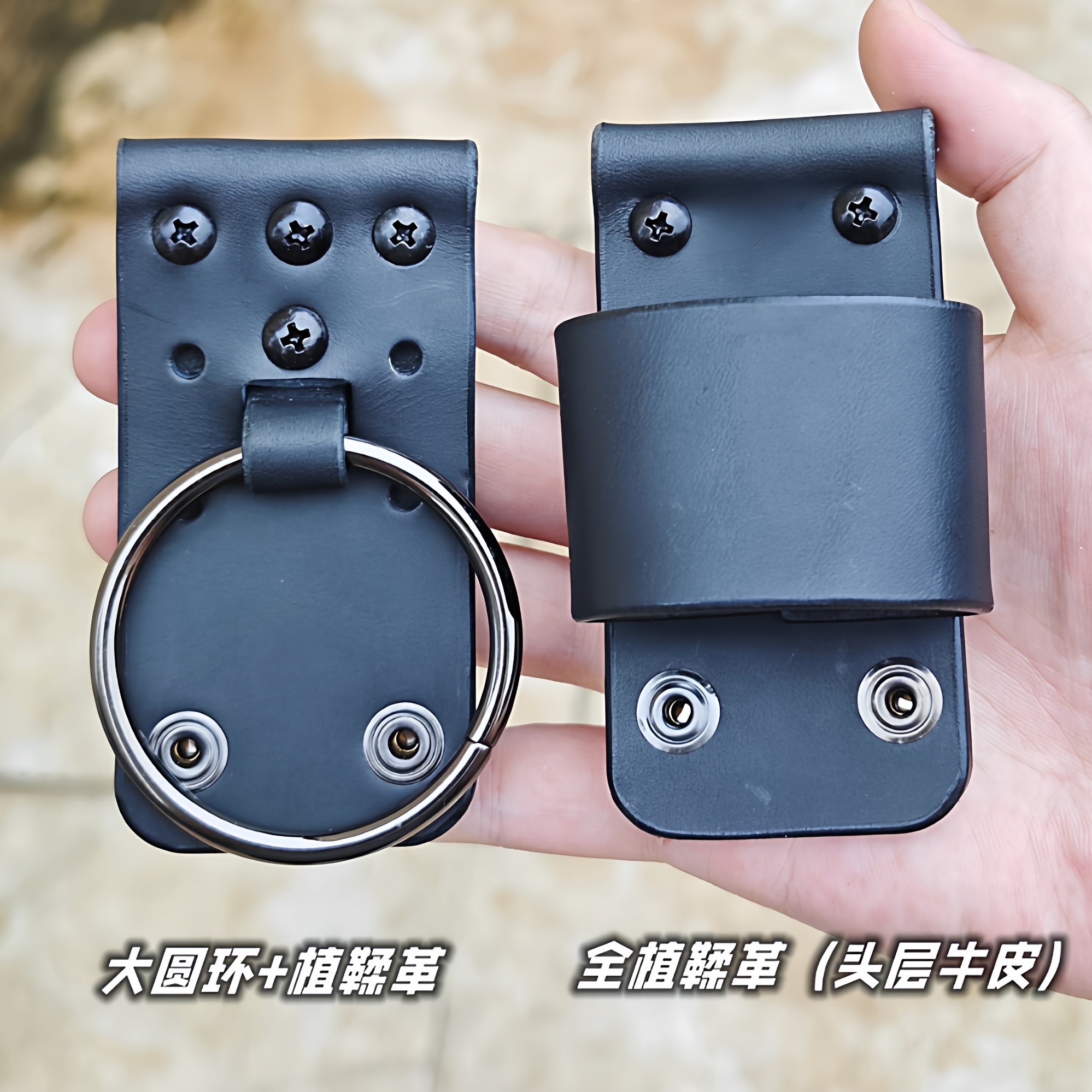 EDC战术植鞣革头层牛皮斧子挂扣锤套木工榔头锤子手套挂腰裤随身,户外/登山/野营/旅行用品,挂扣,淘宝优惠券,粉丝福利购,淘宝优惠卷