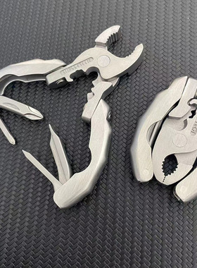 瑞士科技不锈钢多功能EDC户外小装备迷你折叠钳子口袋钥匙扣工具