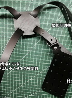 植鞣巴斯蒂内利款手工制作肩套