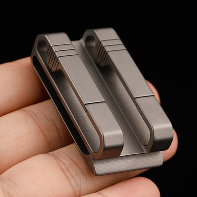 钛合金皮带扣汽车钥匙扣腰夹挂扣