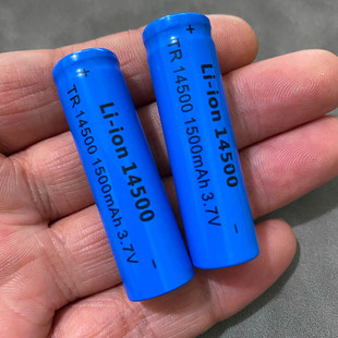 强光手电5号锂电池可充电5公分 1500mAH 14500锂电池AA电池 3.7V